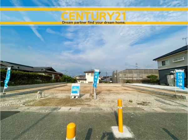 筑紫野市原田４丁目の土地