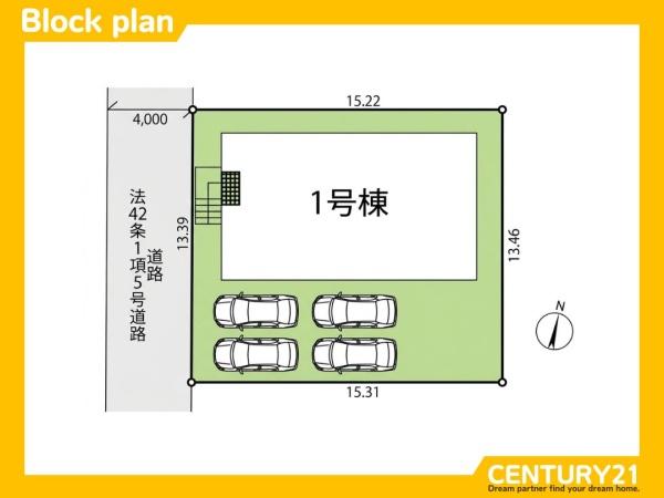 佐賀市六座町第1　全1棟