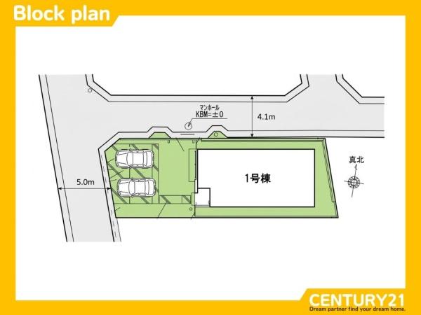 南区鶴田2丁目6期　全1棟