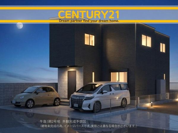 筑紫野市牛島Ⅰ期　2号棟　全2棟