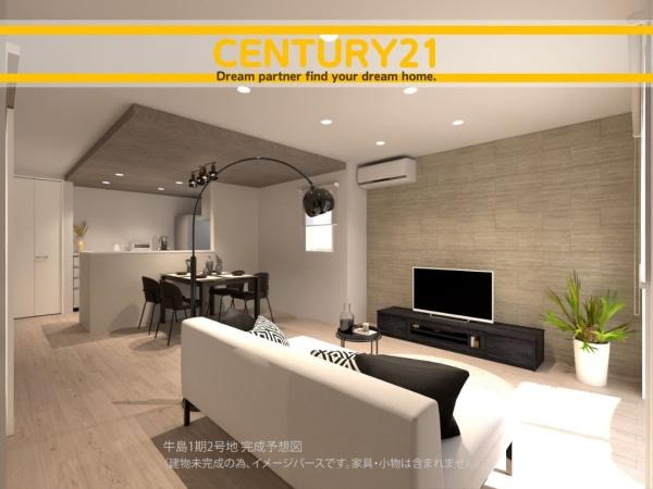 筑紫野市牛島Ⅰ期　2号棟　全2棟