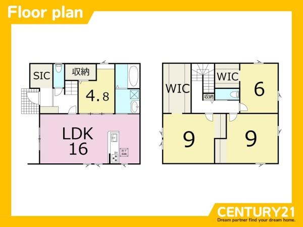 久留米市国分町　20号棟　全1棟