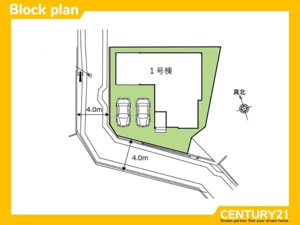 南区老司1丁目6期　全1棟
