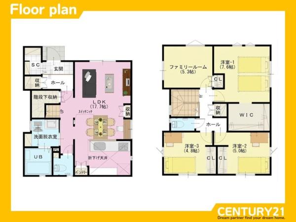 城南区長尾4丁目3期　5号棟　全6棟
