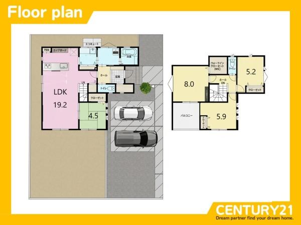 久留米市荒木町白口　5号棟　全6棟