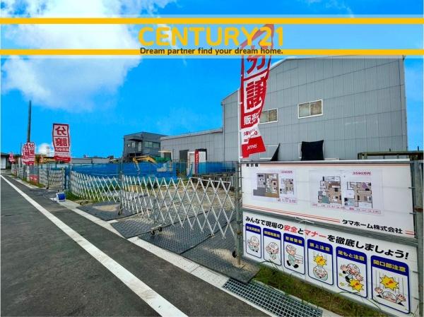 久留米市荒木町白口　5号棟　全6棟