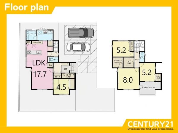 久留米市荒木町白口　4号棟　全6棟