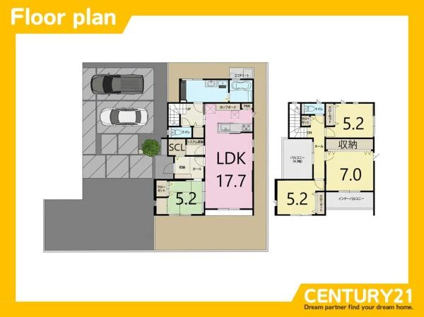 久留米市荒木町白口　3号棟　全6棟