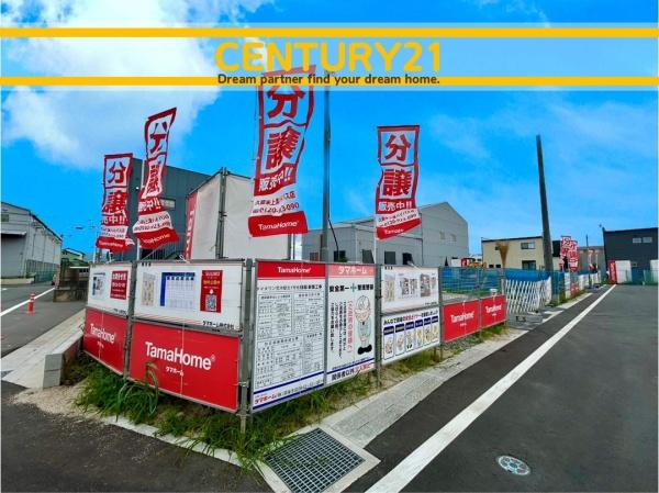 久留米市荒木町白口　3号棟　全6棟