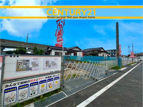 久留米市荒木町白口　1号棟　全6棟