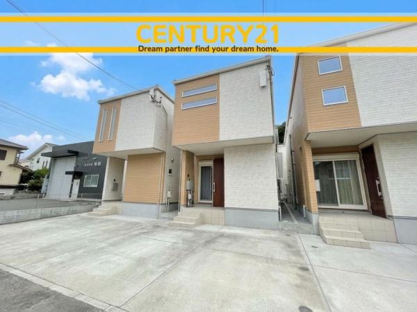春日市天神山１丁目の中古一戸建て