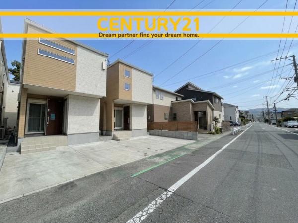 春日市天神山１丁目の中古一戸建て