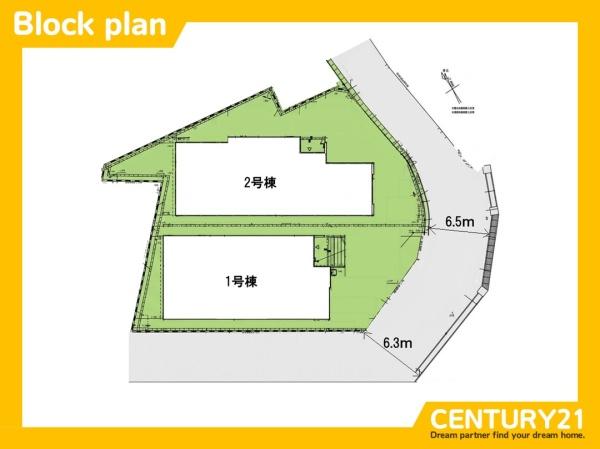 太宰府市御笠1丁目1期　1号棟　全2棟
