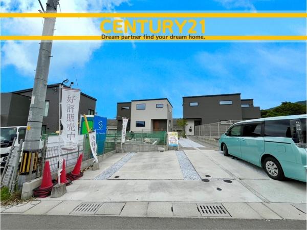太宰府市水城６丁目の中古一戸建て