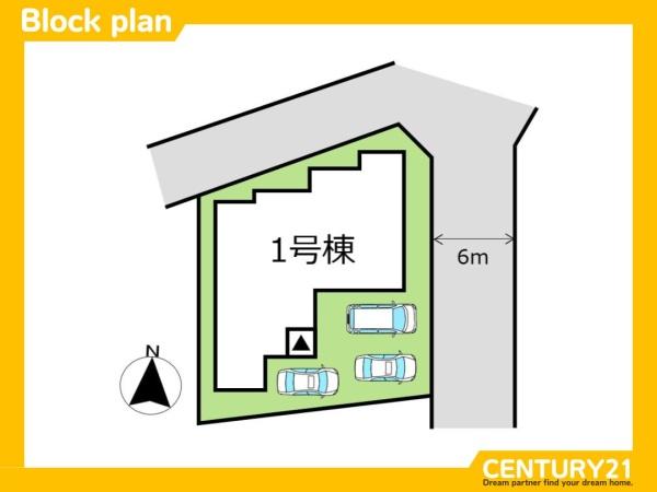 小郡市寺福童　全1棟