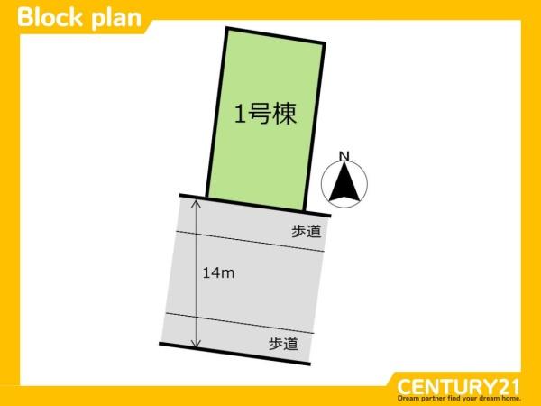 小郡市福童　全1棟