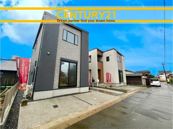 鳥栖市宿町　1号棟　全2棟