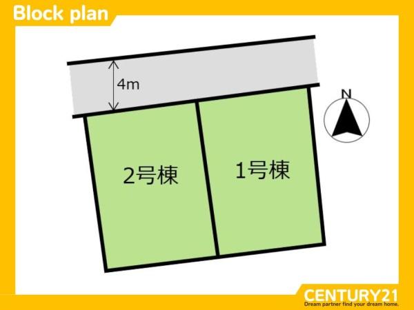 鳥栖市宿町　1号棟　全2棟