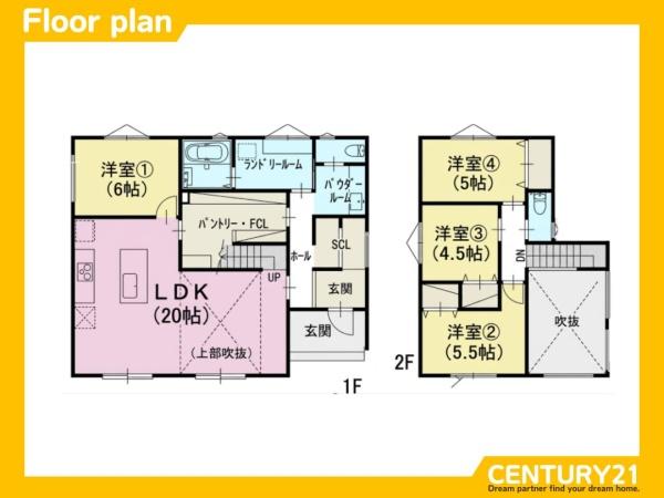 筑紫野市針摺東1丁目　2号棟　全3棟
