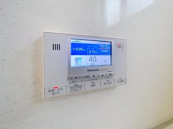 春日市大谷７丁目の中古一戸建て