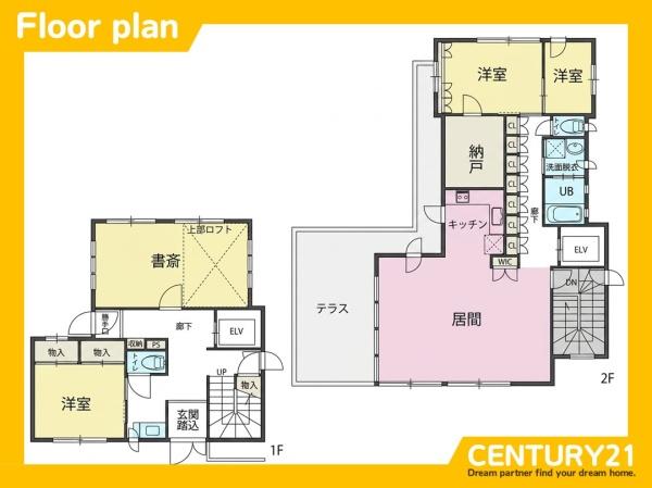 福岡市南区若久６丁目の中古一戸建て