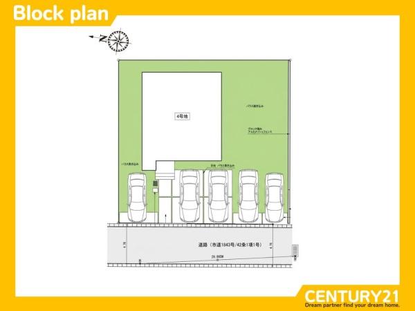 佐賀市若楠3丁目　4号地　全1棟