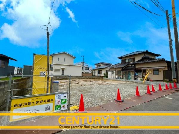 佐賀市若楠3丁目　4号地　全1棟