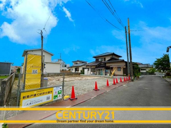 佐賀市若楠3丁目　4号地　全1棟