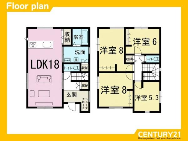 佐賀市巨勢町高尾　全1棟