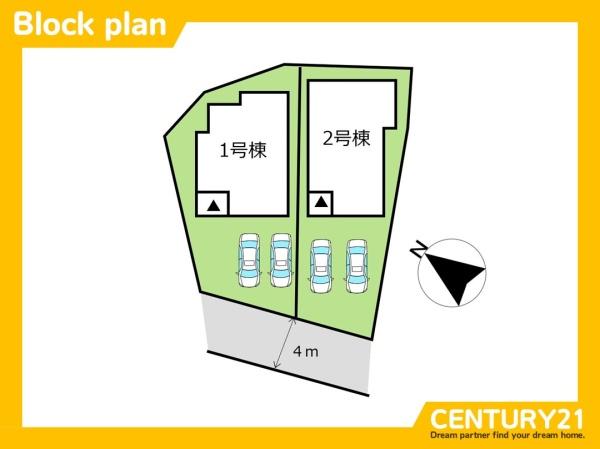 城南区樋井川1丁目第十二　2号棟　全2棟