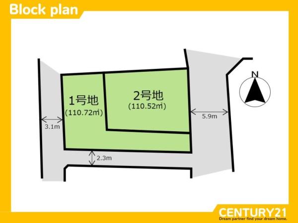 福岡市早良区飯倉７丁目の土地