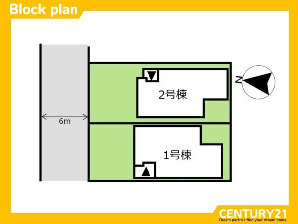 城南区樋井川7丁目2期　2号棟　全2棟