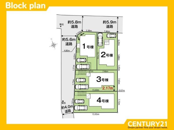 南区若久6丁目第2期　1号棟　全4棟