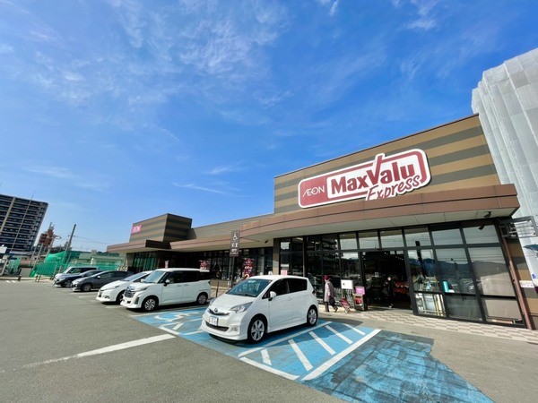 筑紫野市二日市南2丁目1期　1号棟　全3棟(マックスバリュエクスプレス二日市店)