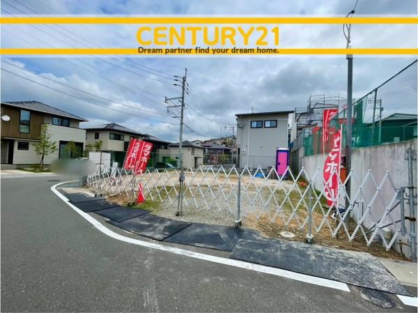 大野城市旭ケ丘1丁目　5号棟　全5棟