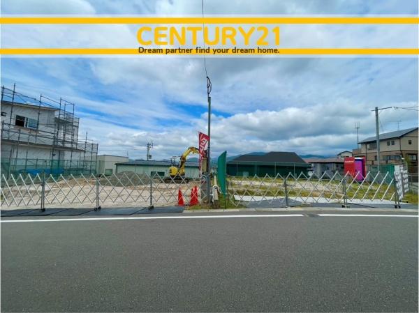 大野城市旭ケ丘1丁目　4号棟　全5棟