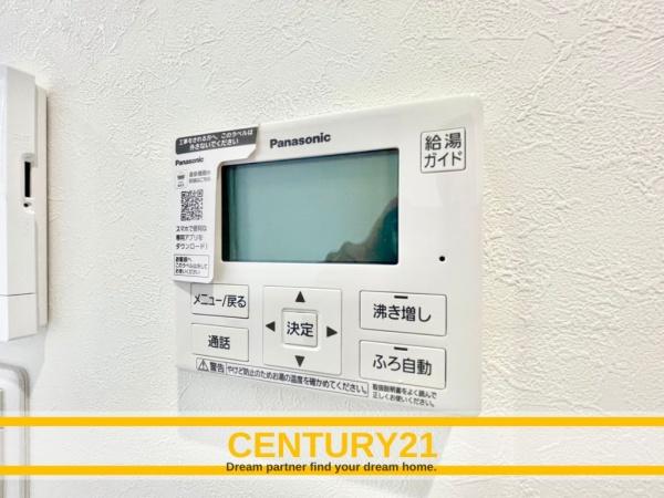 久留米市三潴町西牟田　A号棟　全2棟