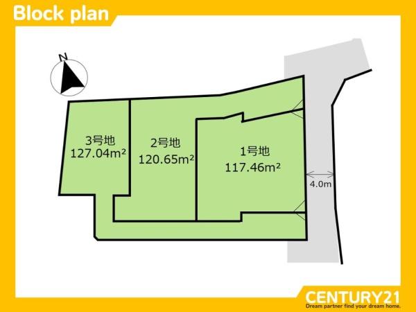 太宰府市五条１丁目の土地