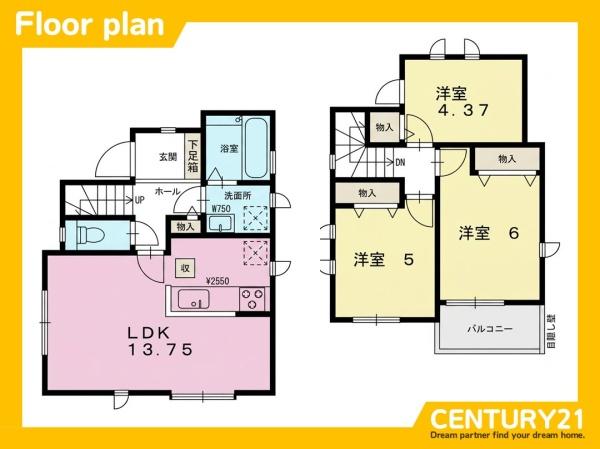 早良区干隈6丁目　A号棟　全2棟
