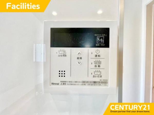 南区柏原2丁目　2号棟　全2棟