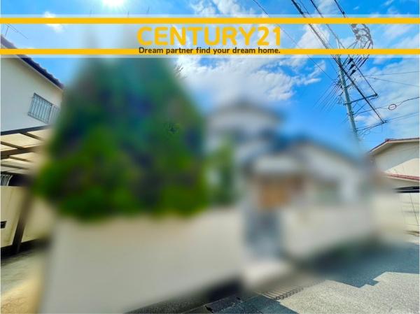 福岡市南区若久２丁目の土地