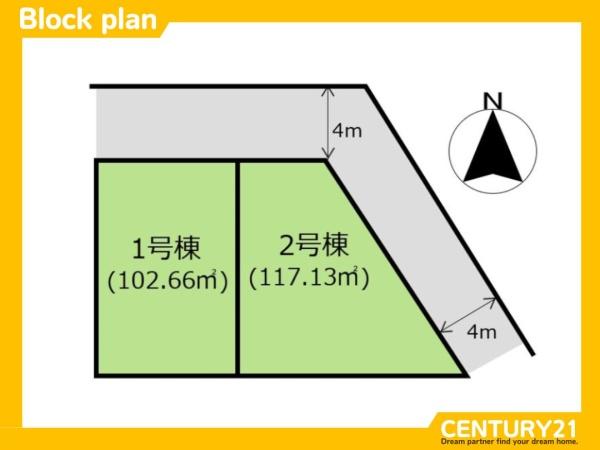福岡市南区若久２丁目の土地