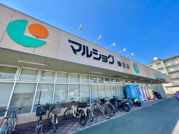 南区柏原2丁目　1号棟　全2棟(マルショク鶴田店)
