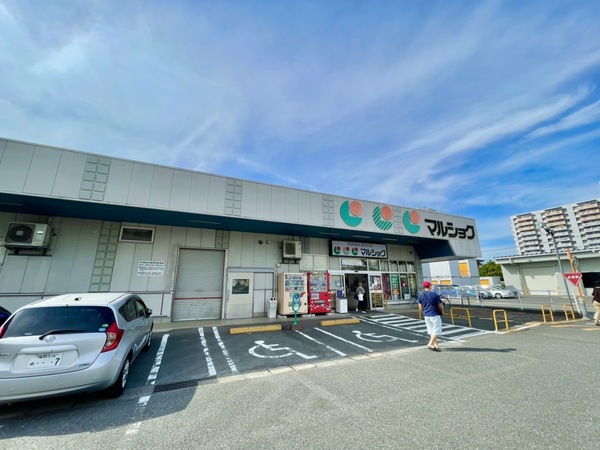 福岡市博多区板付２丁目の土地(マルショク諸岡店)