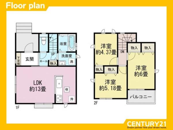 南区老司3丁目　B号棟　全2棟