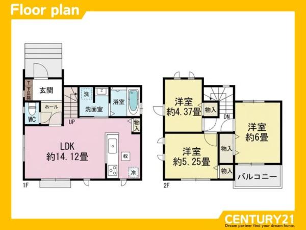 南区老司3丁目　A号棟　全2棟