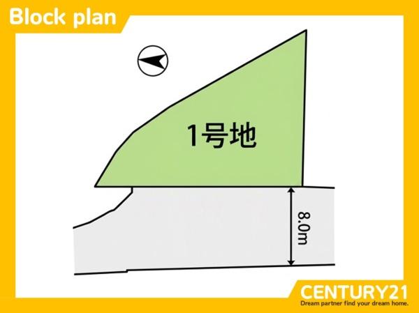 大野城市乙金東2丁目5期　全1区画