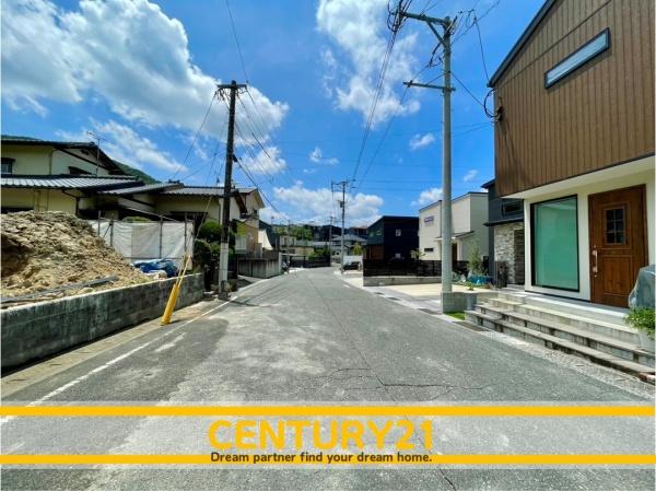 大野城市乙金東２丁目の土地