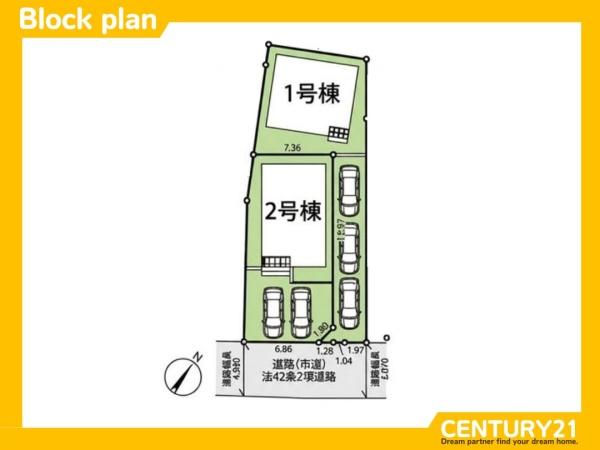 久留米市荒木町白口第6　2号棟　全2棟