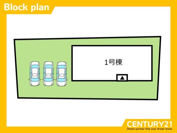 佐賀市金立町薬師丸　全1棟